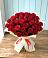Букет 29 Красных роз в Янкуле