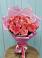 Букет 15 Розовых роз Равель в Янкуле