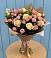 Букет цветов из: Розы в Янкуле
