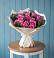 Букет цветов из: Розы в Янкуле