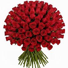 Букет Красные розы Чери Лав в Янкуле